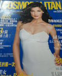 Cosmopolitan (Hong Kong-October 2002)